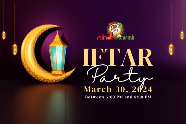 Iftar Party 2024 on March 30th Saturday	