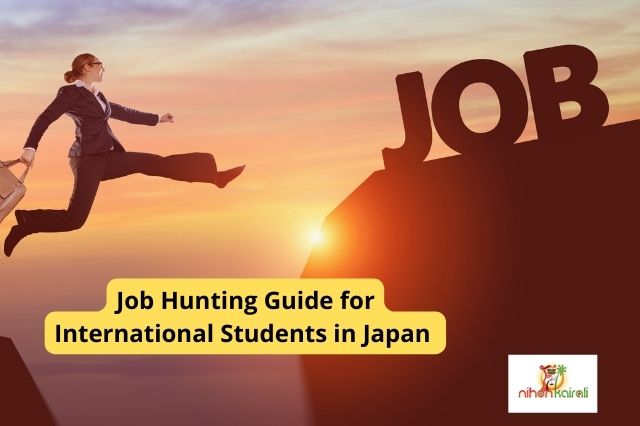 Jobs In Japan