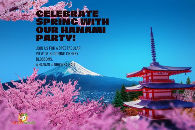 2025 - Hanami get-together/potluck at Komatsugawa Park Higashi Ojima